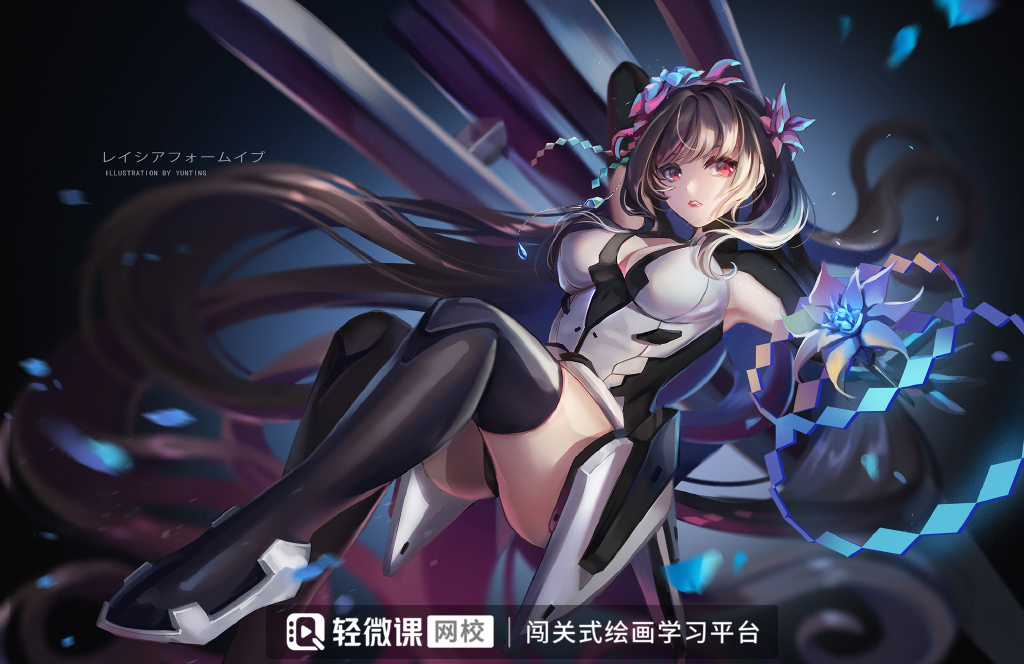 如何选择与制作动漫培训班 关键指南